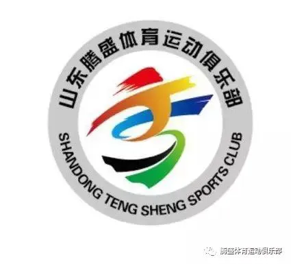 如何在杯赛中获得更好的训练和发展机会_2